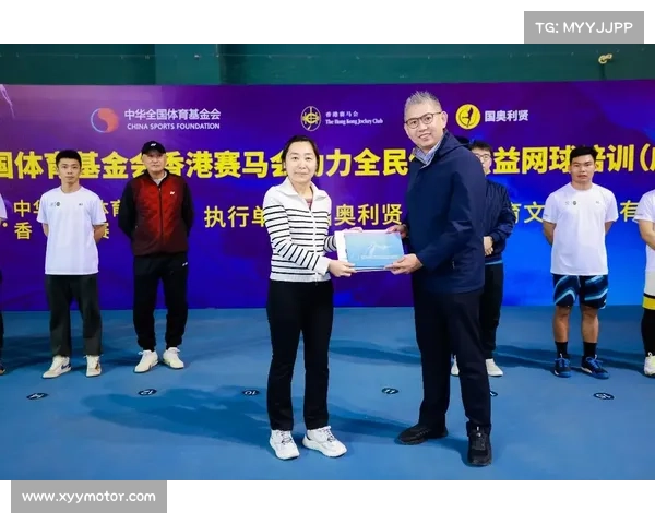 体育公益创投基金助力残疾人体育创业发展与社会融合 体育公益创投基金助力残疾人体育创业发展与社会融合