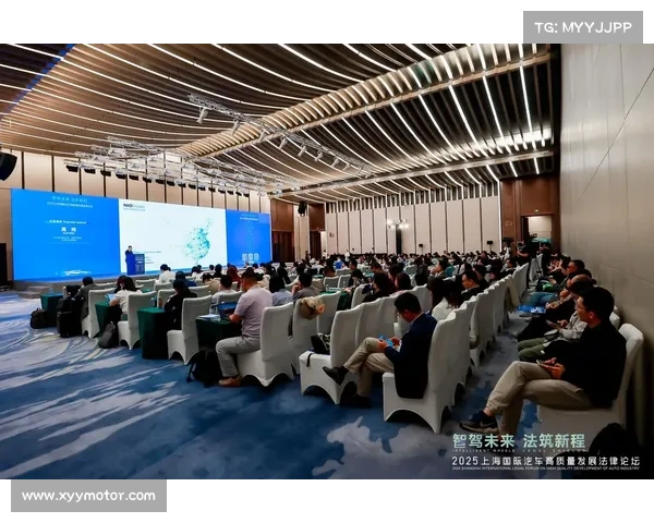 上海海港国际裁判交流计划:全球法律专家的跨境互动 上海海港国际裁判交流计划:全球法律专家的跨境互动