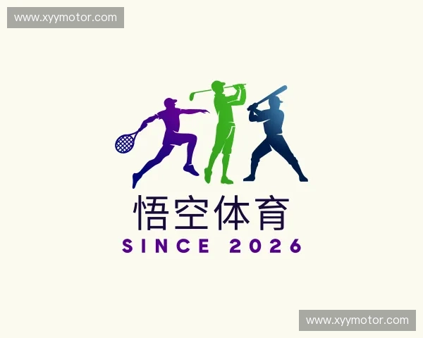 走近悟空体育官网