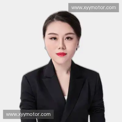 谢语德